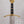 Edward III Sword - Oakeshott Type XVIIIa - Gold Plated