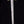Edward III Sword - Oakeshott Type XVIIIa - Bronze