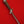Köln Messer 14th century combat knife #241.